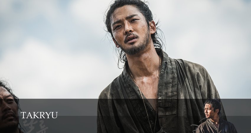 Мутная вода (2025) 1 сезон 10 серия онлайн бесплатно в высоком качестве