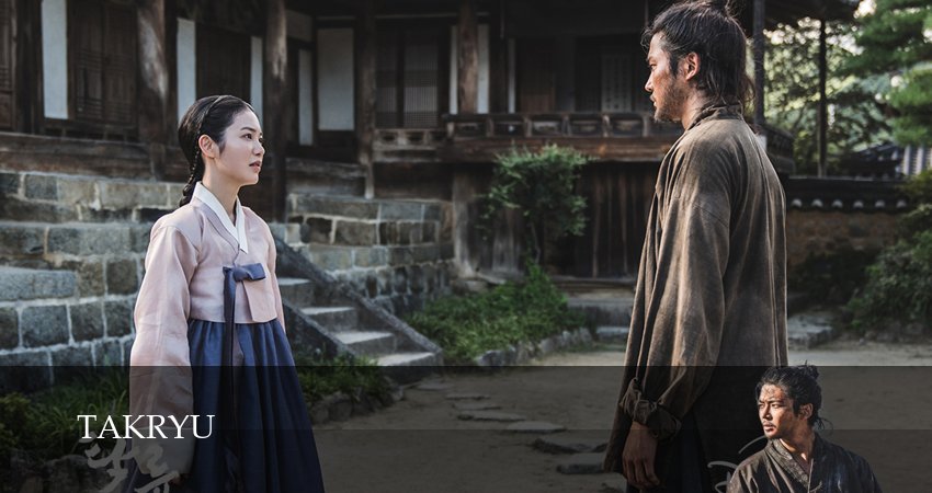 Сериал Мутная вода (1 сезон, 2025) смотреть онлайн бесплатно