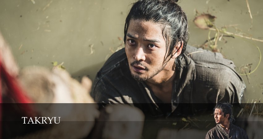 Мутная вода (2025) 1 сезон 13 серия смотреть онлайн без рекламы и регистрации