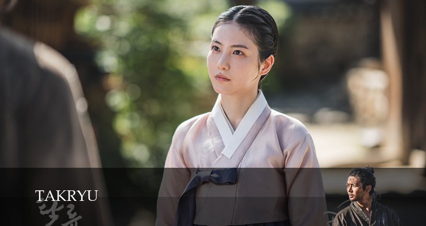 Сериал Мутная вода (1 сезон, 2025) в HD