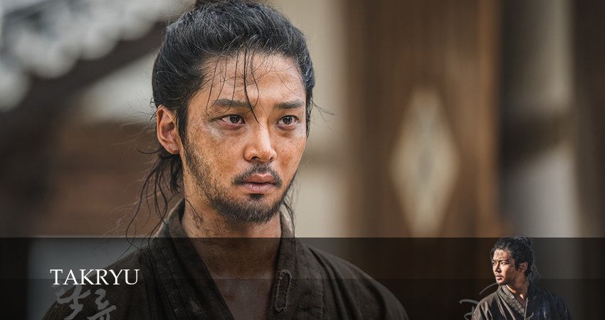 Сериал Мутная вода (1 сезон, 2025) онлайн