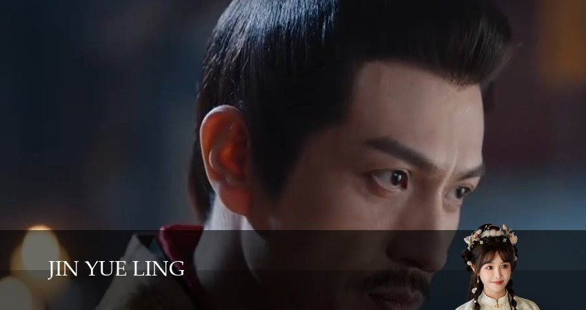 Приказ парчовой луны (2025) 1 сезон 4 серия смотреть онлайн без рекламы и регистрации