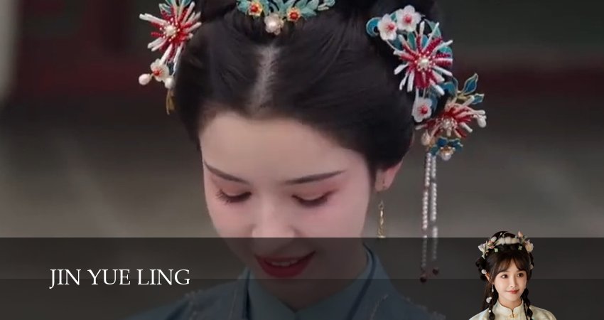 Сериал Приказ парчовой луны (1 сезон, 2025) смотреть онлайн в хорошем качестве бесплатно