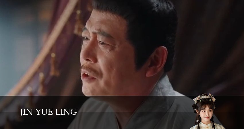 Приказ парчовой луны 1 сезон 11 серия смотреть в хорошем качестве