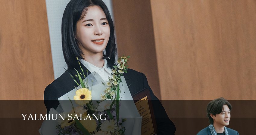 Смотреть сераил Подлая Любовь (2025) 1 сезон 1 серия HD 1080, 4K