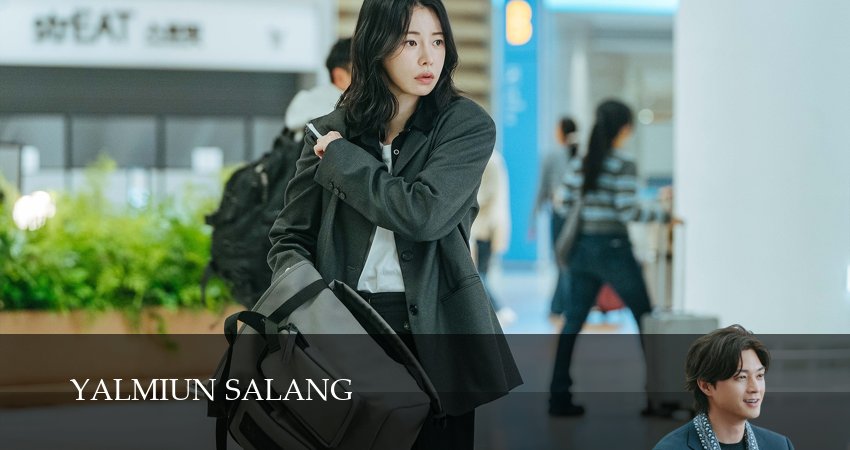 Смотреть сериал Подлая Любовь 1 сезон 17 серия в отличном качестве