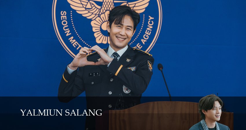 Смотреть сериал Подлая Любовь (2025) 1 сезон 18 серия в хорошем качестве онлайн