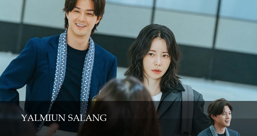 Подлая Любовь (2025) 1 сезон 19 серия онлайн бесплатно в высоком качестве