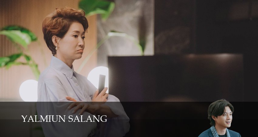 Подлая Любовь 1 сезон 21 серия смотреть онлайн бесплатно в хорошем качестве