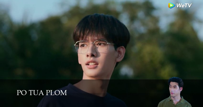 Я и Кто (1 сезон, 2025) смотреть онлайн