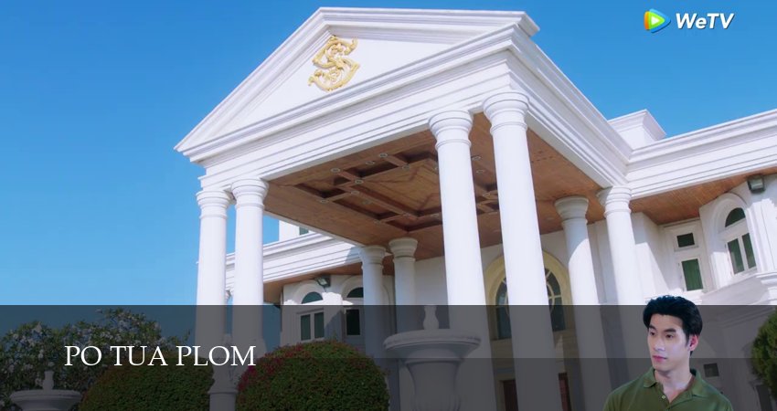 Я и Кто 1 сезон 5 серия все серии подряд онлайн бесплатно