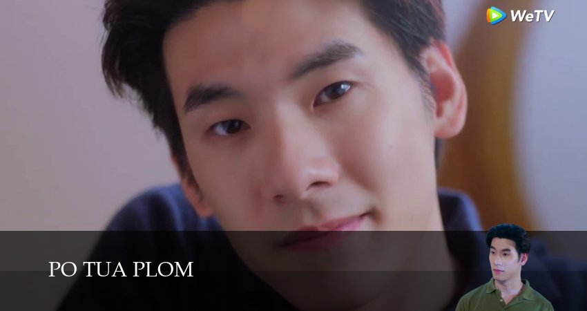 Я и Кто (2025) 1 сезон 9 серия смотреть онлайн бесплатно