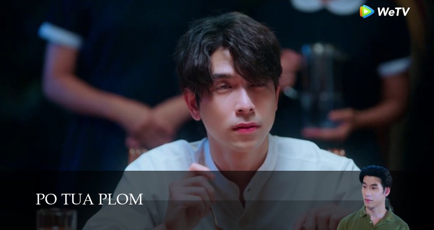 Смотреть сериал Я и Кто 1 сезон 13 серия бесплатно и без рекламы