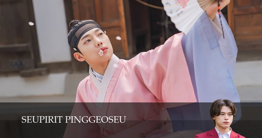 Сериал Прикоснуться к душе (2025) 1 сезон 1 серия смотреть бесплатно в хорошем качестве