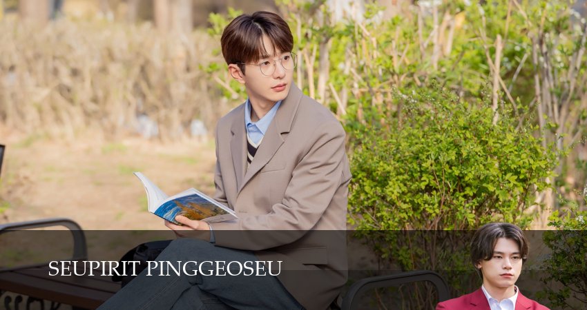 Сериал Прикоснуться к душе (2025) 1 сезон 2 серия смотреть бесплатно в хорошем качестве