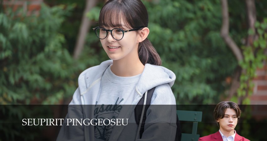 Смотреть сериал Прикоснуться к душе 1 сезон 3 серия в отличном качестве