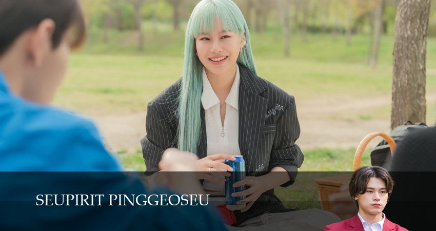 Прикоснуться к душе (2025) 1 сезон 6 серия смотреть в 4K качестве онлайн