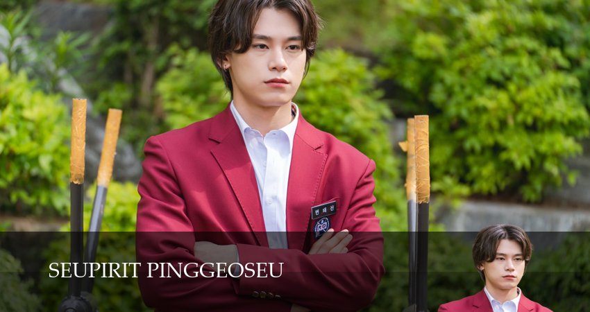 Прикоснуться к душе (1 сезон, 2025) смотреть онлайн все серии подряд в хорошем качестве