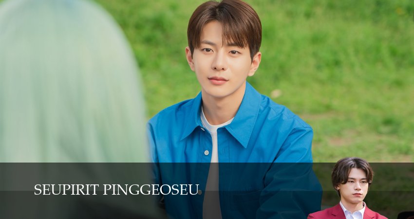 Сериал Прикоснуться к душе (1 сезон, 2025) смотреть онлайн бесплатно в хорошем HD качестве