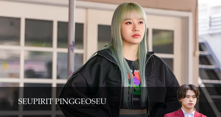 Прикоснуться к душе 1 сезон 10 серия смотреть бесплатно в хорошем качестве