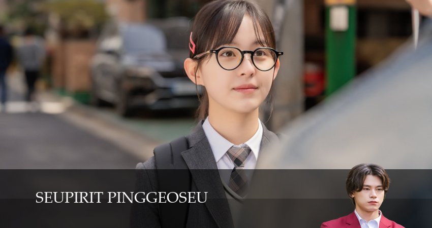 Прикоснуться к душе (2025) 1 сезон 12 серия смотреть онлайн в хорошем качестве