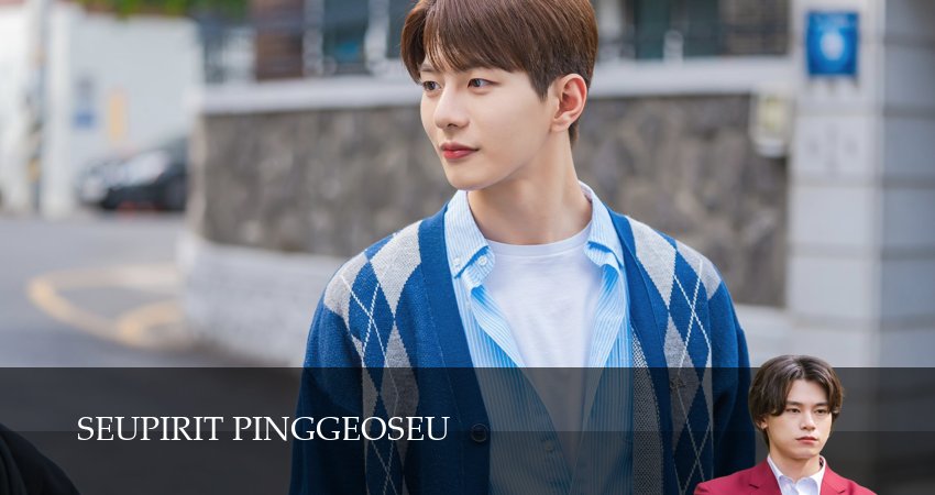 Сериал Прикоснуться к душе (1 сезон, 2025) смотреть бесплатно онлайн