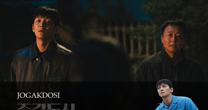 Город скульптур 1 сезон 2 серия смотреть бесплатно в хорошем качестве