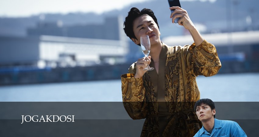 Смотреть сериал Город скульптур (2025) 1 сезон 3 серия без рекламы в HD