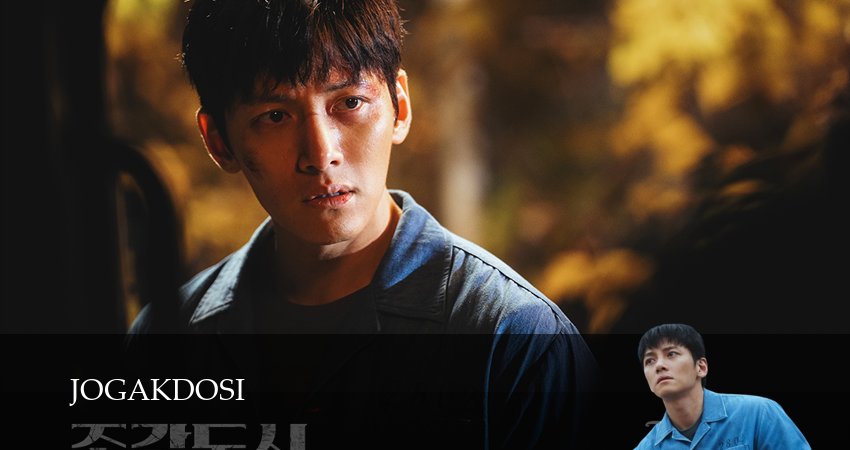 Сериал Город скульптур (1 сезон, 9 серия) смотреть бесплатно онлайн