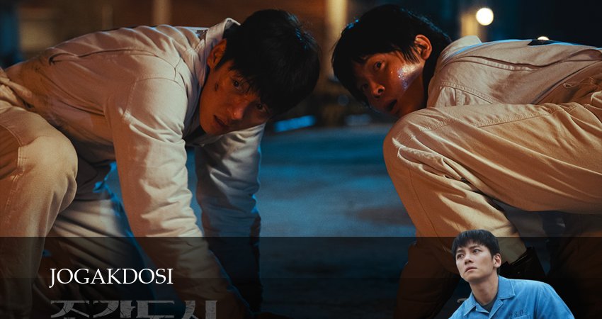 Сериал Город скульптур (1 сезон, 2025) смотреть онлайн все серии подряд в хорошем качестве