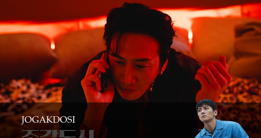 Город скульптур (1 сезон, 14 серия) смотреть онлайн без рекламы