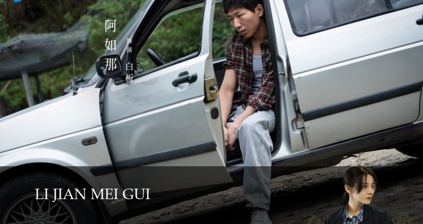 Смотреть сериал Меч и Роза (2025) 1 сезон 10 серия без рекламы в HD