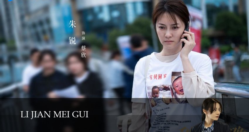 Меч и Роза (1 сезон, 11 серия) смотреть бесплатно онлайн без рекламы