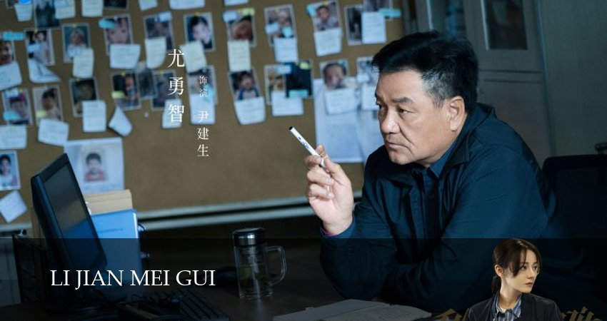 Меч и Роза (1 сезон, 12 серия) смотреть онлайн в хорошем качестве бесплатно