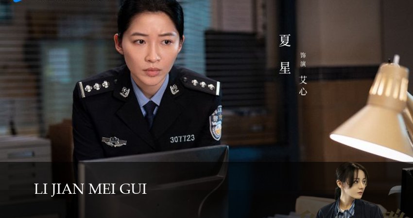 Смотреть сериал Меч и Роза (2025) 1 сезон 13 серия без рекламы в HD