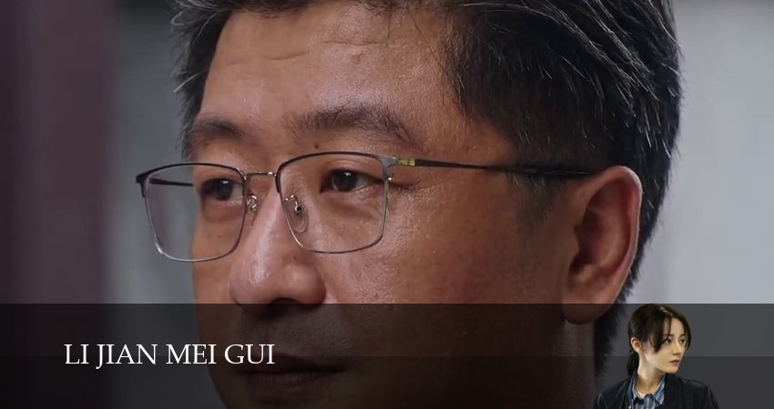 Меч и Роза 1 сезон 16 серия смотреть онлайн на телефоне бесплатно