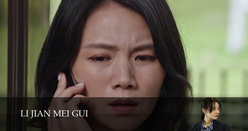 Меч и Роза 1 сезон 17 серия все серии подряд онлайн бесплатно