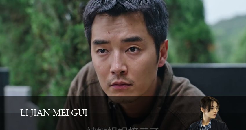 Сериал Меч и Роза (1 сезон, 2025) смотреть онлайн бесплатно в хорошем HD качестве