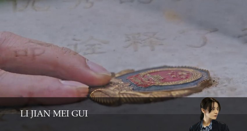 Меч и Роза (1 сезон, 32 серия) смотреть онлайн бесплатно