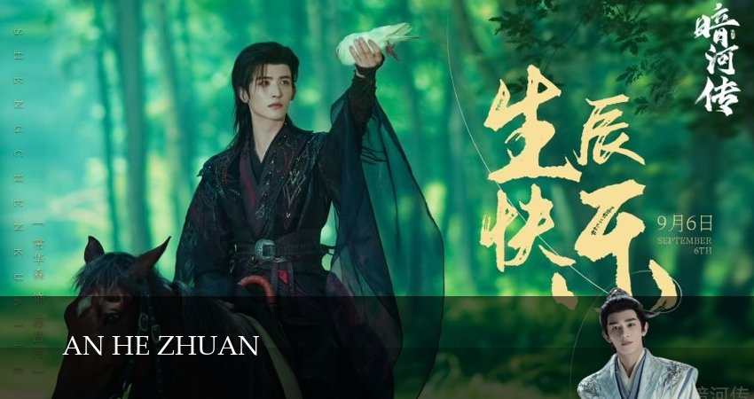 Смотреть сериал Легенда о Темной реке (2025) 1 сезон 3 серия в хорошем качестве онлайн