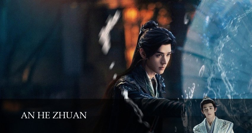 Легенда о Темной реке (2025) 1 сезон 4 серия смотреть в HD 1080 без регистрации