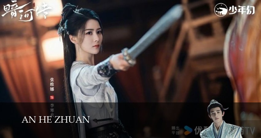 Смотреть Легенда о Темной реке 1 сезон 8 серия онлайн бесплатно без смс