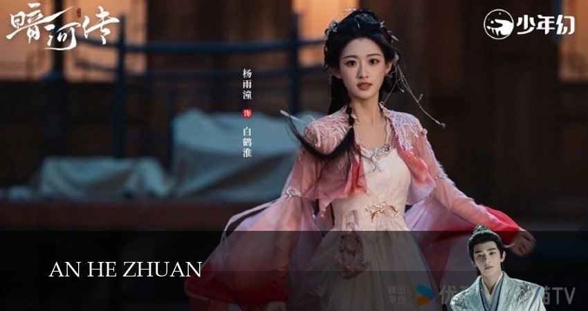 Сериал Легенда о Темной реке 1 сезон 11 серия смотреть онлайн бесплатно в хорошем качестве