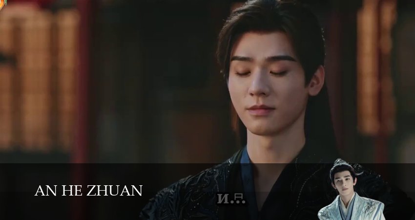 Сериал Легенда о Темной реке (1 сезон, 2025) смотреть онлайн в хорошем качестве бесплатно