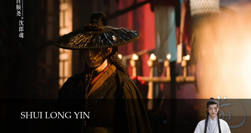 Песня водяного дракона (2025) 1 сезон 2 серия смотреть онлайн без рекламы и регистрации