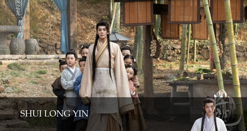 Песня водяного дракона (1 сезон, 3 серия) смотреть онлайн бесплатно в хорошем качестве