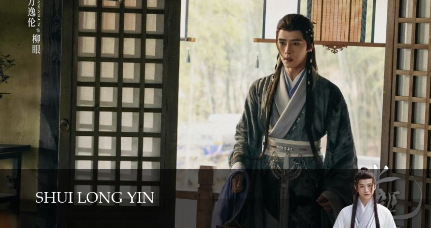 Песня водяного дракона (2025) 1 сезон 5 серия смотреть онлайн в хорошем качестве