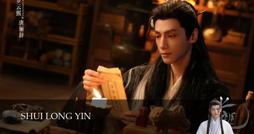 Песня водяного дракона 1 сезон 7 серия смотреть полностью без перерыва