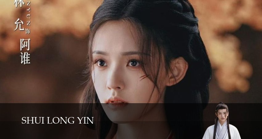 Песня водяного дракона (1 сезон, 9 серия) смотреть онлайн