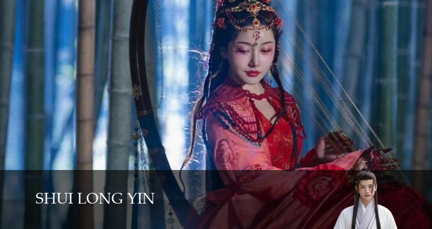 Песня водяного дракона (1 сезон) в HD | 2025